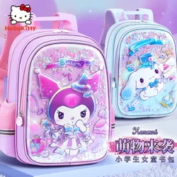 Kuromi backpack primary school students Cinnamonroll first to third grade girls spine protection and burden reduction schoolbag