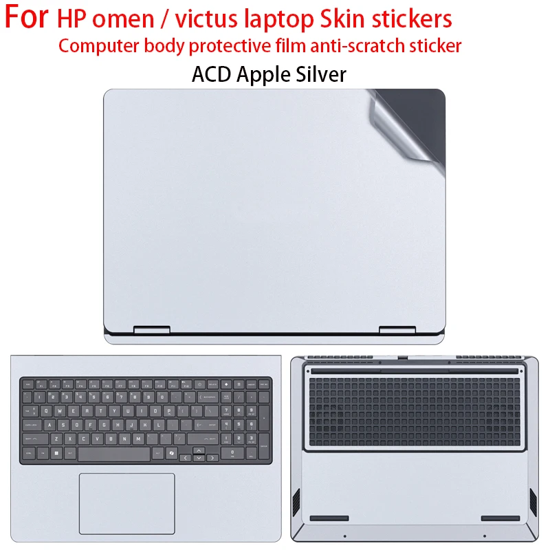 For HP Victus 15-fa1343TX /15-fa1082wm laptop skin sticker 15.6-inch 15-fa1003TX /15-fa1093dx computer protective film 15z-fb000