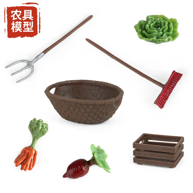 Simulated Animal Models Carriage Props Tree Fences Feed Vegetable Farms Farm Tools Accessories Toys Miniature Scene Decorations