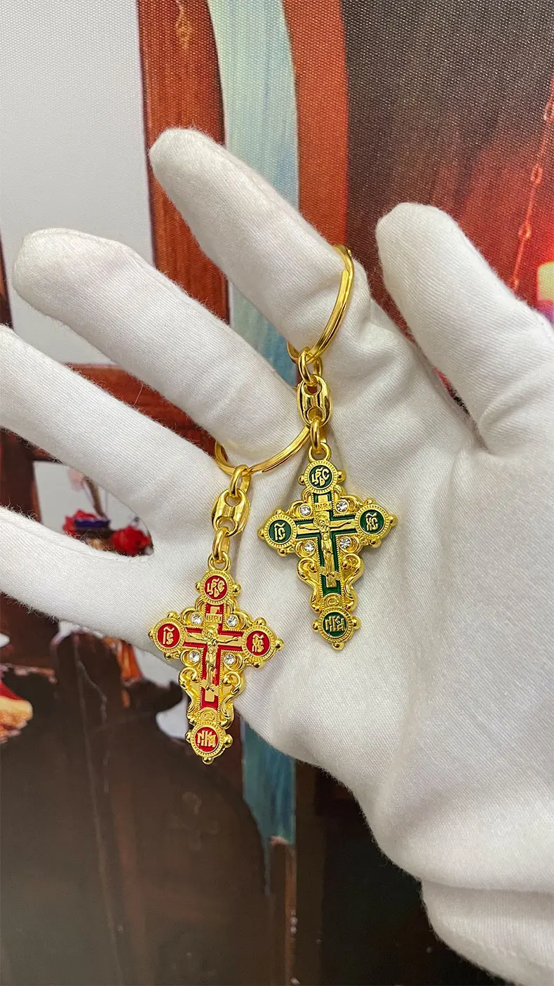 HTISOK Heiliger Georg Anhänger Schlüsselanhänger Orthodoxer Katholischer Talisman Auto-Schlüsselring Schmuck Katholische Geschenke Religiöse Dekoration – Detail 1