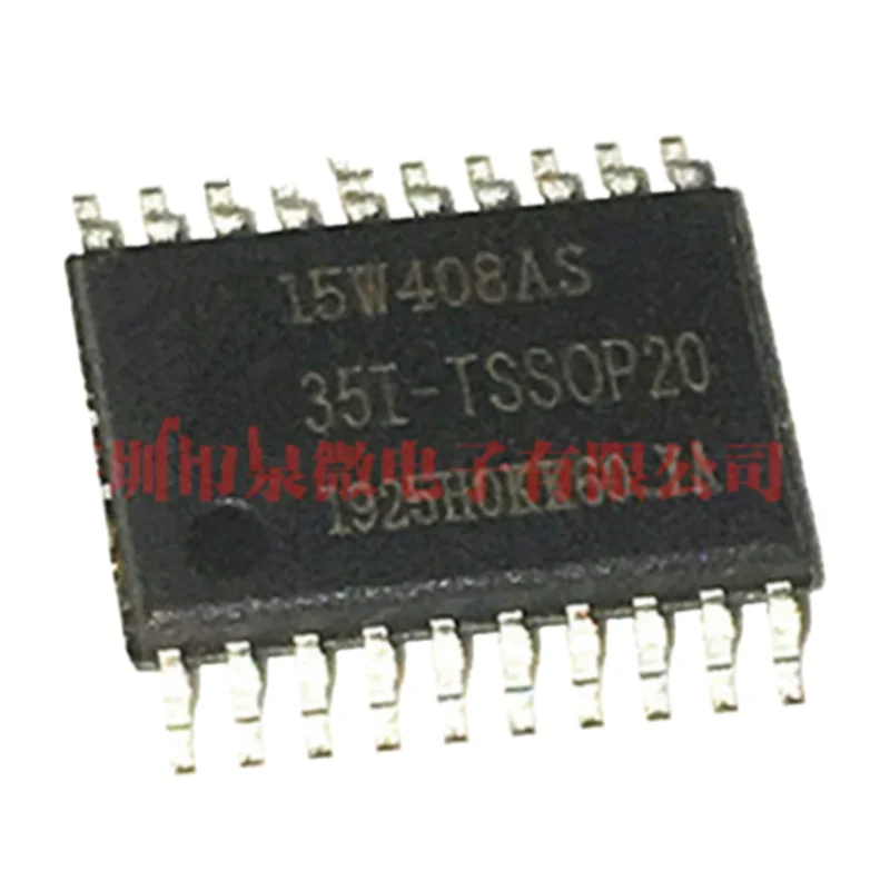 10PCS STC15W408AS-35I-TSSOP20 15W408AS STC15W408AS STC15W408 15W408 In Stock