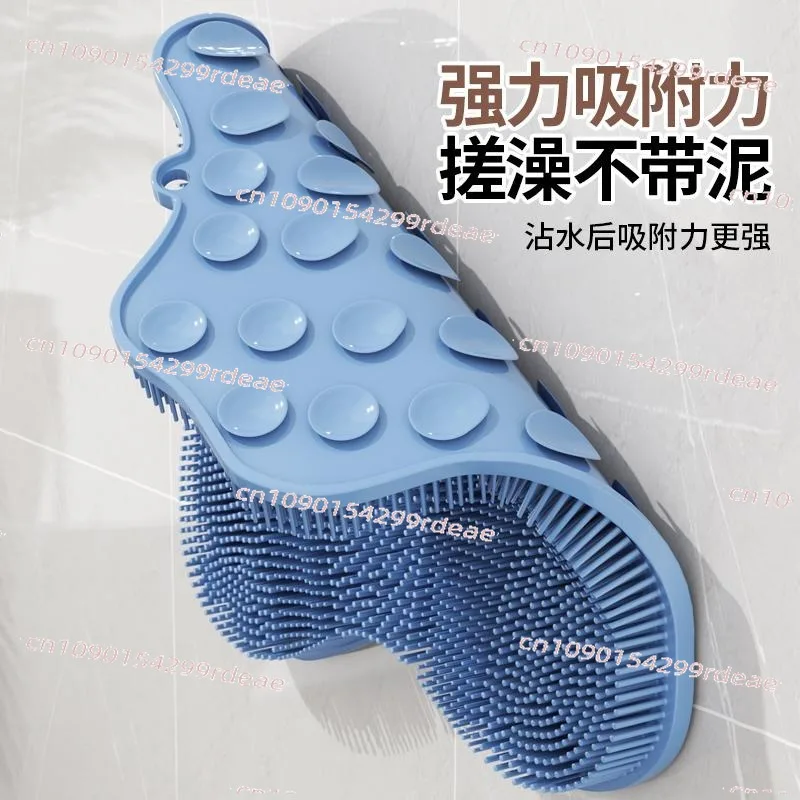 Suction Cup Back Scrubber - Bathroom Wall-Mounted No Need for Help