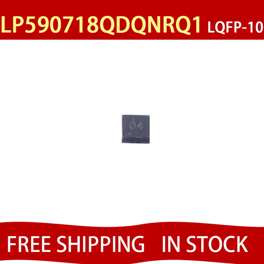 LP590718QDQNRQ1 X2SON-4 Linear voltage regulator original chip