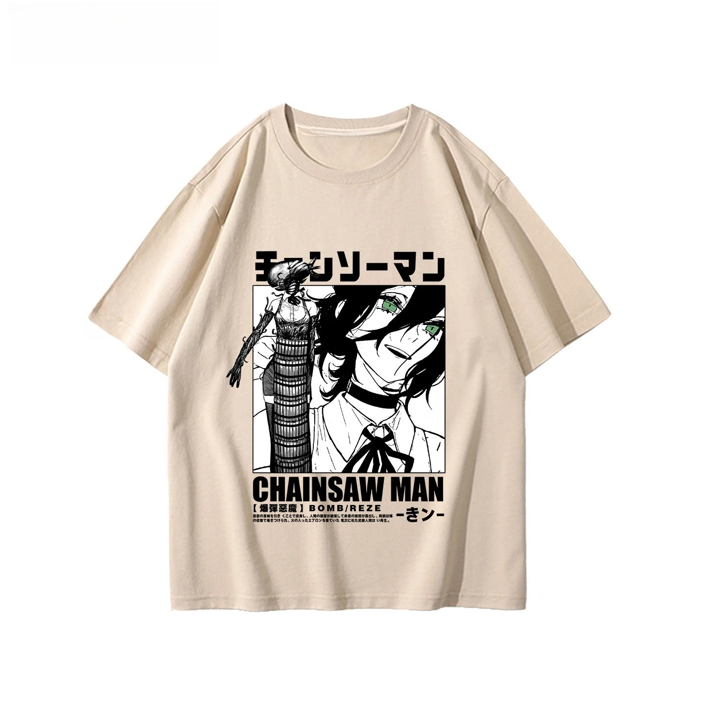 خمر الجرافيك تي شيرت Harajuku Y2k بلايز انمي ياباني بالمنشار رجل صعود تي شيرت مطبوع الرجال تيز موضة النساء الملابس #6