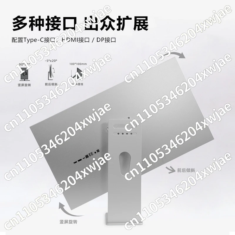 32 Inch Gaming Monitor 4K 144Hz IPS HDMI Type-C Aluminum Alloy Frameless External Vertical Screen