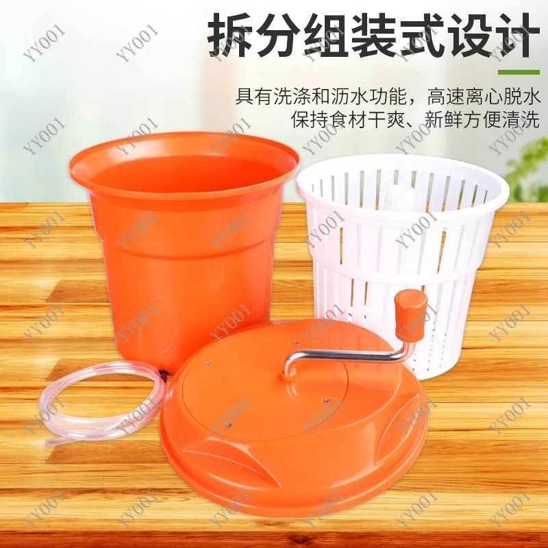 Multifunctional Manual Vegetable Dehydrator Fruit Salad Spinner Quick Dryer for Commercial Use