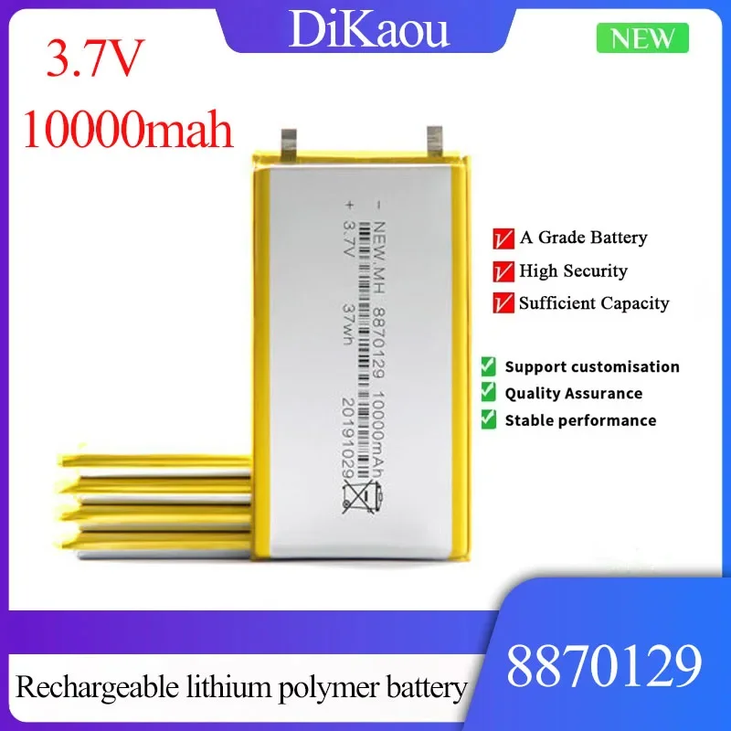 

High Quality 3.7V 8870129 10000mAh Rechargeable Lithium Polymer Battery for Toy Power Bank GPS Laptop Camping Light Diy