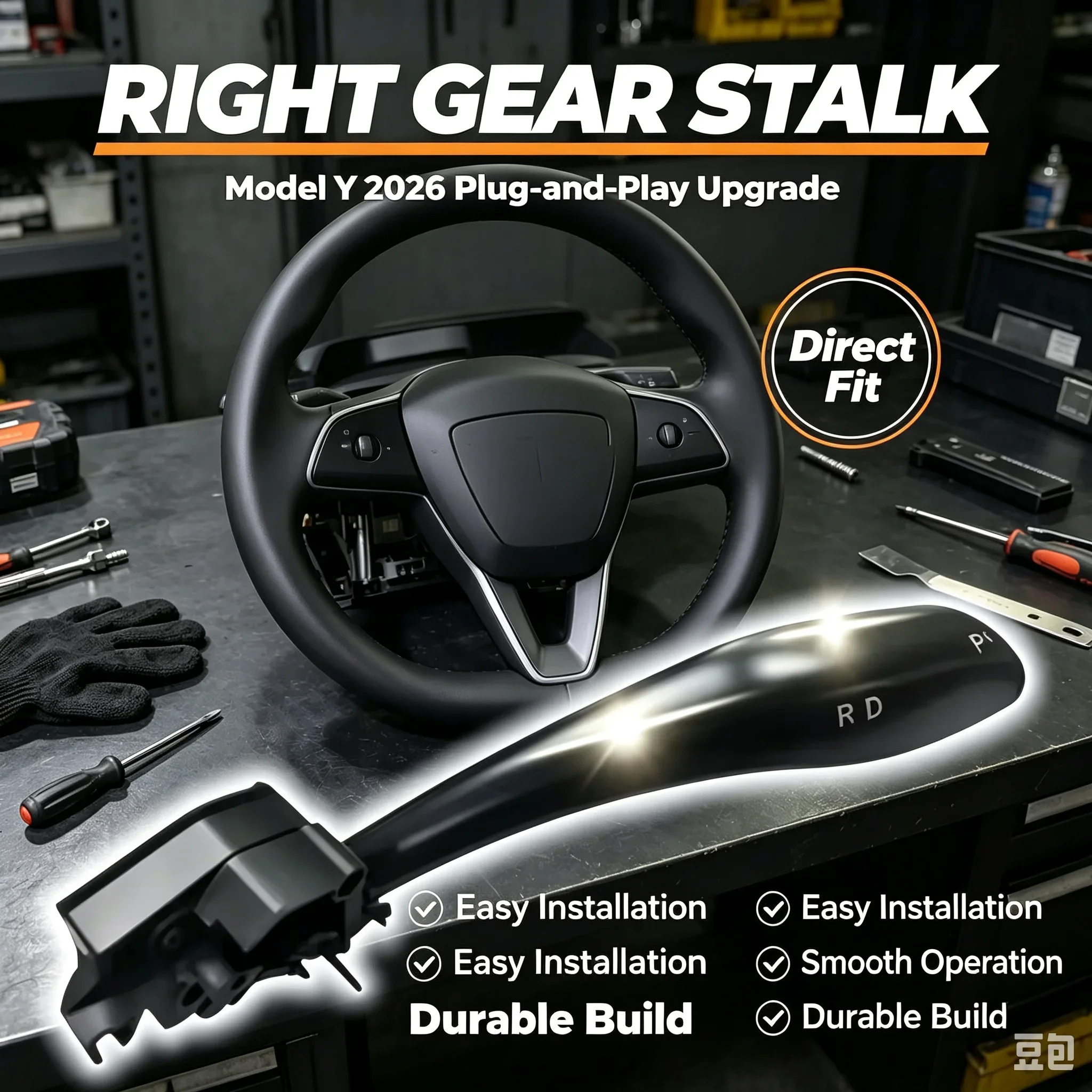 For Tesla Model Y Juniper New Model Physical Shift Stalk Kit DPR Indicator Lever Non-Destructive Easy Installation