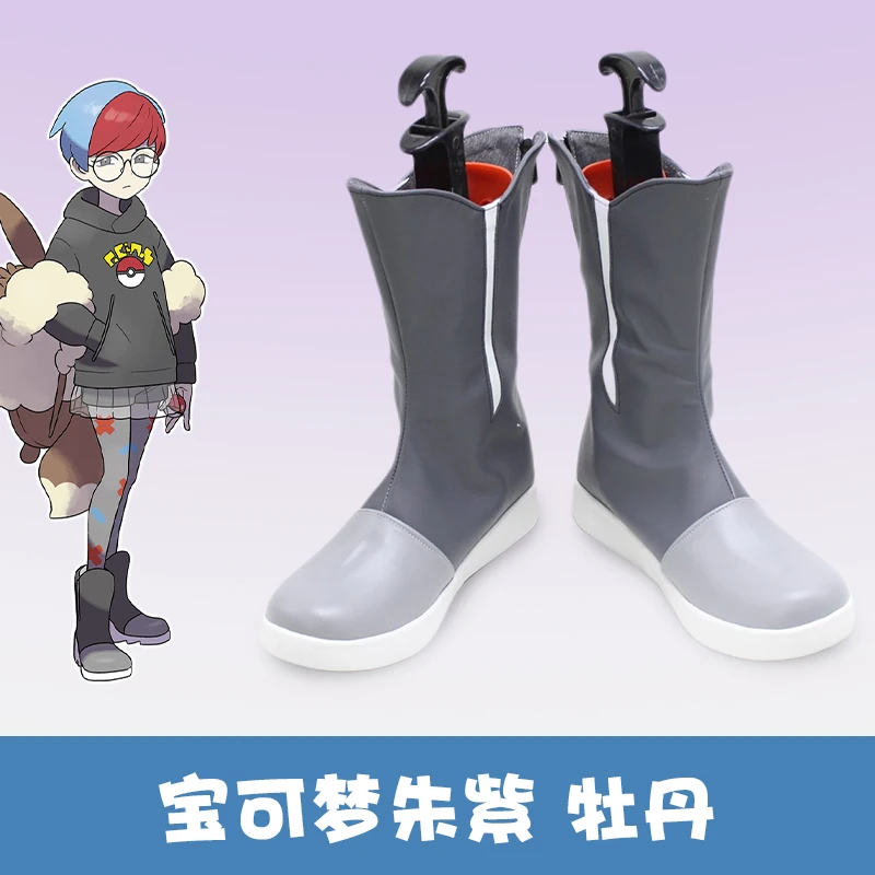 

Penny Cosplay Shoes Game Anime Carnival Party Halloween PU Leather Boots