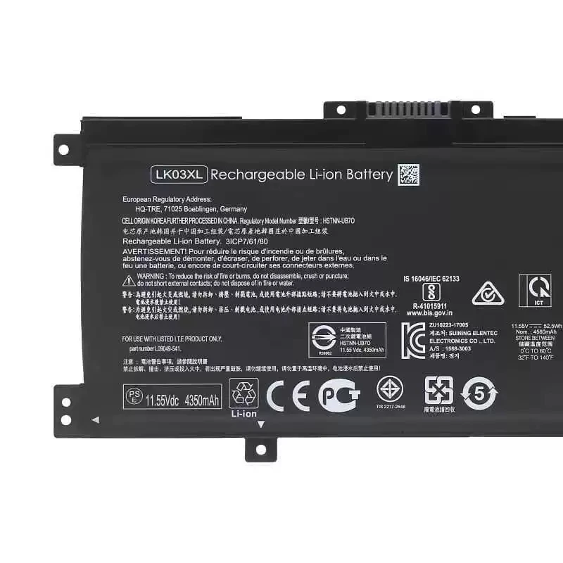Laptop Battery HSTNN-LB7U HSTNN-UB7I LK03XL For Envy X360 15z 15-BP 15-BQ 15M-BP 15M-CP 15M-CN 17-AE 17M-AE 17-BW Series 55.8Wh