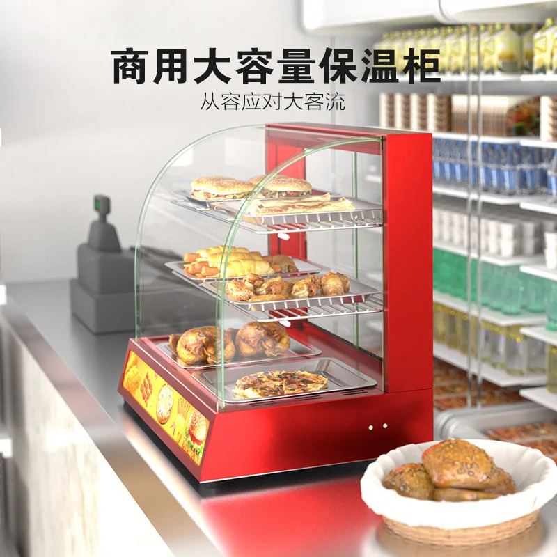 Insulation cabinet Food small heating incubator Display cabinet Desktop chestnut fried chicken bread glass deli cabinet