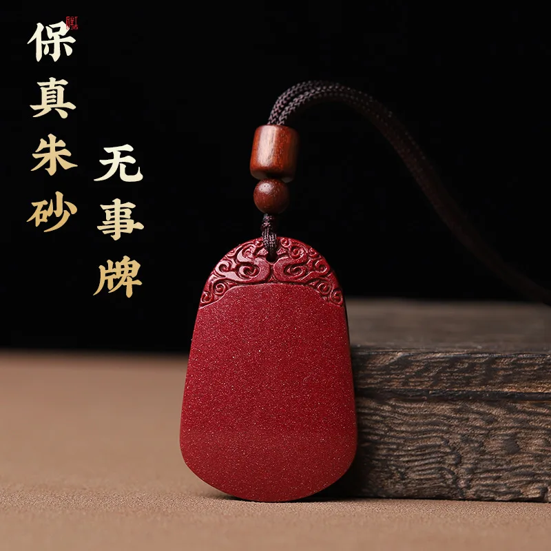 Peace and Serenity Pendant High-Content Purple Gold Sand Necklace