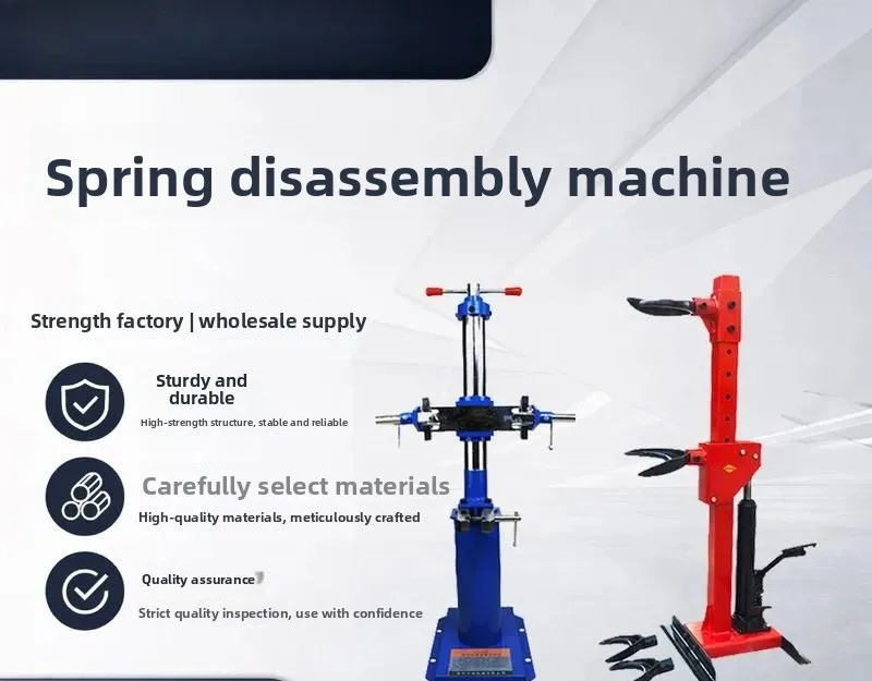 Hydraulic Shock Absorber Spring Compressor Thickened Tool for Steam Repair and Spring Dismantling