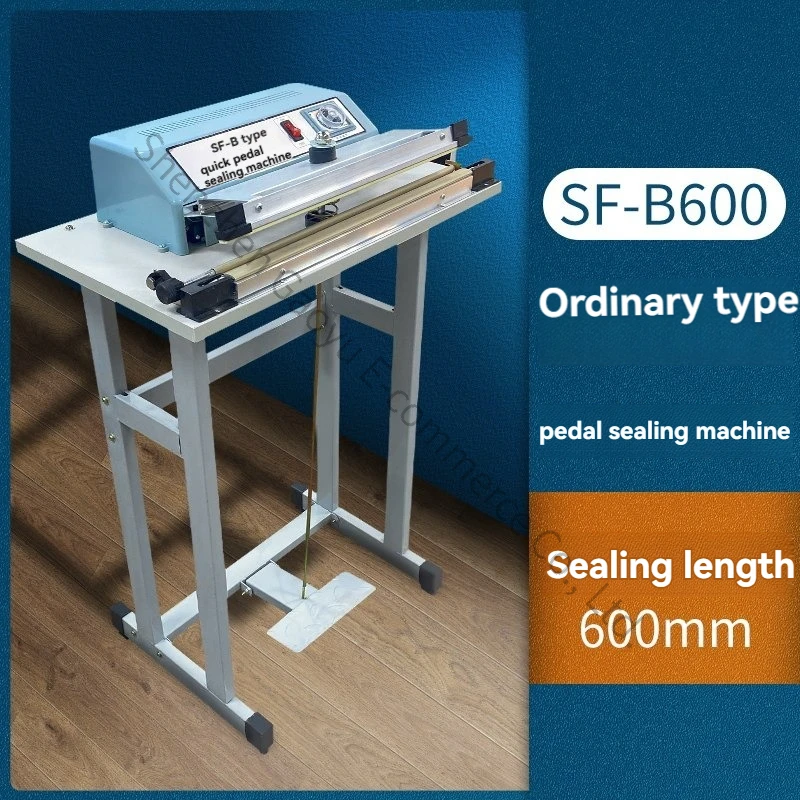 Fast Pedal Sealing Machine Tea Moon Cake Aluminum Foil Pedal Packaging Continuous Heating Non-woven Shrink Cutting Food Plastic