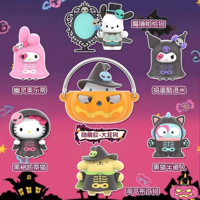 

Sanrio Halloween Mischief Night Series Movable Face Anime Figure Blind Box Cute Pumpkin Lantern Shape Mystery Surprise Toy Gift