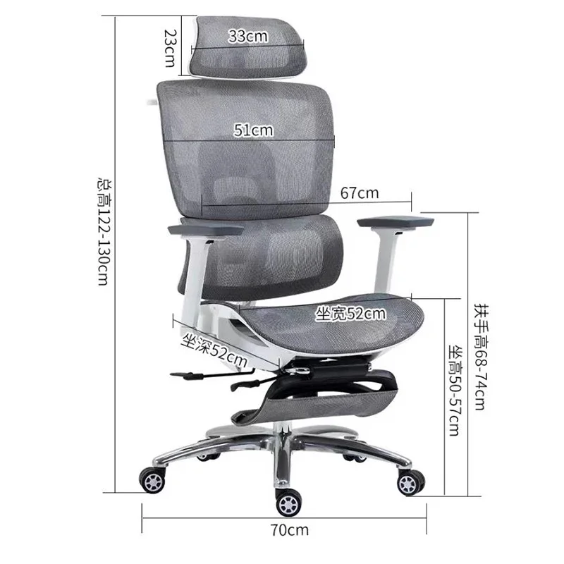 Ergonomic Gaming Office Chairs Computer Relaxing Swivel Comfort Office Chairs Adjustable Simplicity Office Furniture Sillas LLOC