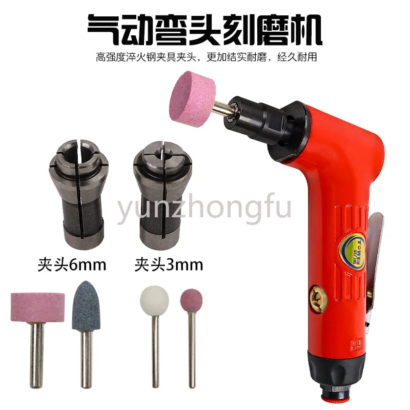 L-Type Elbow Straight Center Polishing Machine Point Grinding Machine Small Engraving Machine Eccentric Grinding Machine