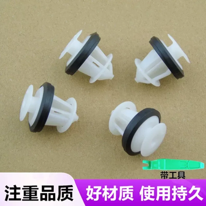 for Lynk Co 05 Car Side Skirt Edge Guard Buckle Door Decorative Board Threshold Pedal Fixed Plastic Clip Fastener Trim