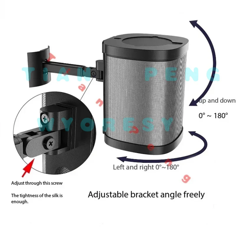Side wall bracket for SONOS One/One‑SL/Play1 preserve vacant spots speed airflow shield vulnerable speaker hardware