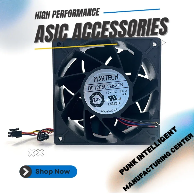 

Avalon DF1205012B2FN 12V 8A 120mm cooling fan