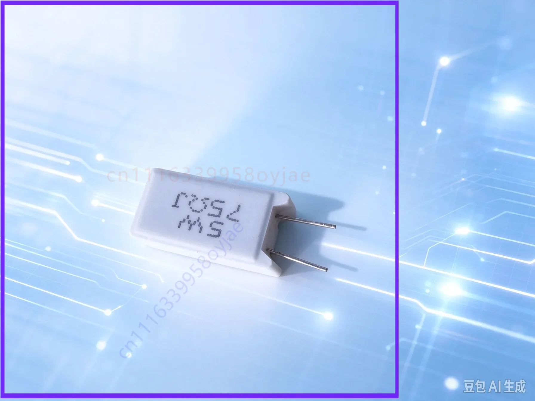 Stock 5W 75R 120R Vertical Cement Resistor for EV Charger Pre-charge Thick Lead  50pcs