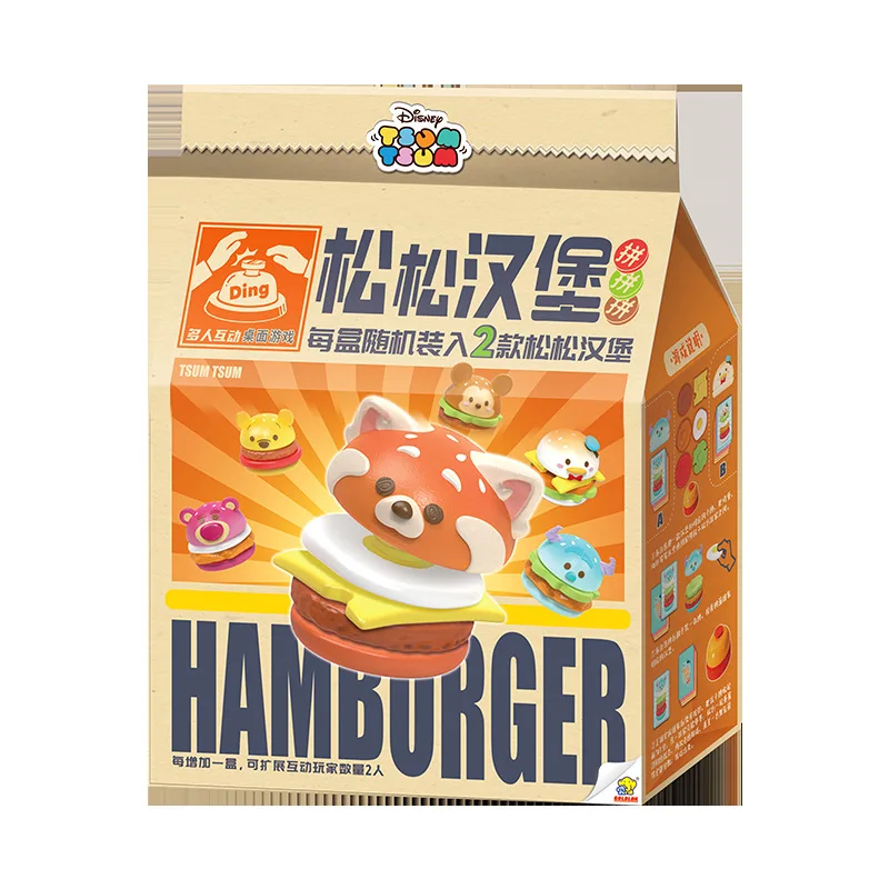 Disney autêntica série songsong hambúrguer batalha caixa cega bonito periférico artesanal figura boneca ornamento de mesa