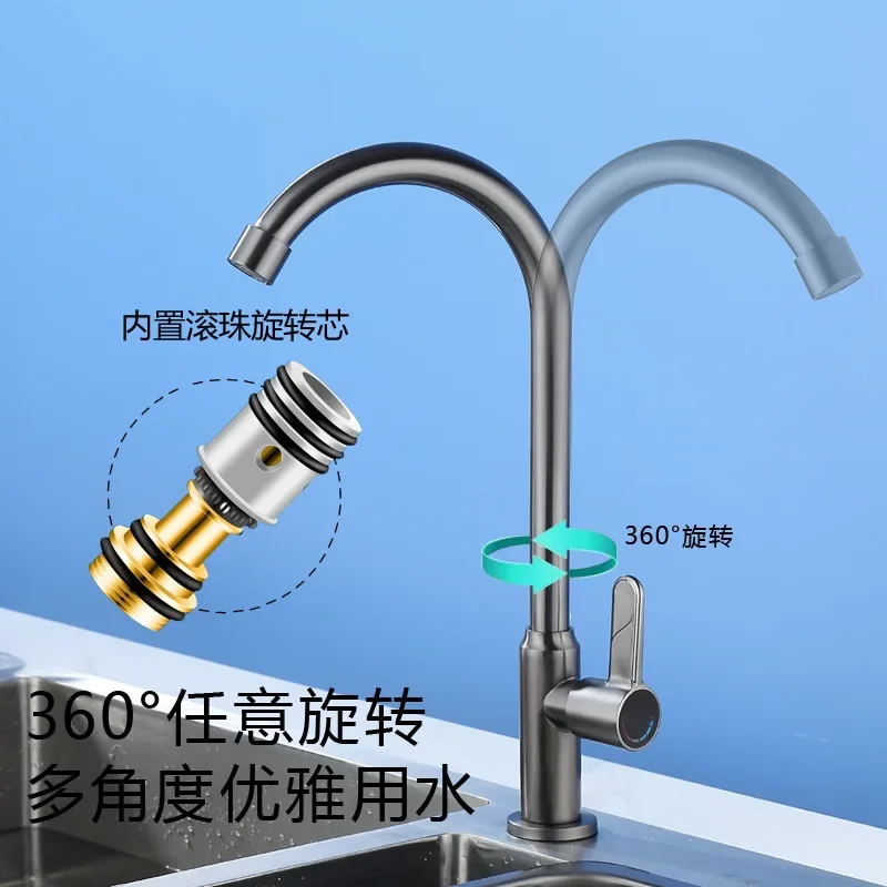 Bathroom Equipped with Household Kitchen Sink Sink Sink Concealed Single Cold Water Faucet