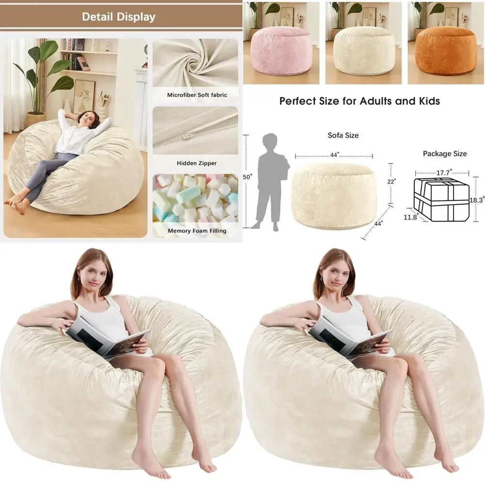 كراسي بين باج من إسفنج الذاكرة للبالغين والأطفال - غطاء ناعم من الألياف الدقيقة، أريكة دائرية منفوشة، عاجية، 4 أقدام، مثالي لغرفة المعيشة، #1
