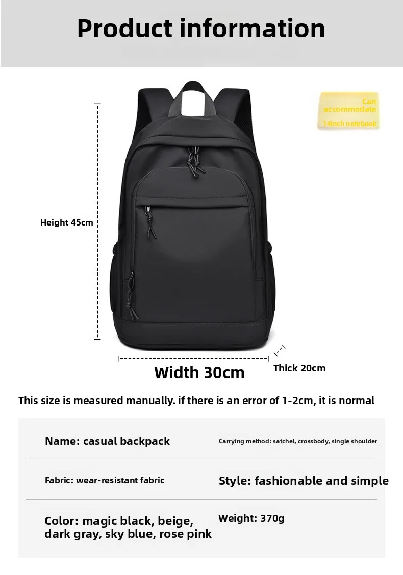 The New Men's Backpack Is Lightweight and Has A Large Capacity. It Is A Business Backpack with Simple Storage and A Computer Bag