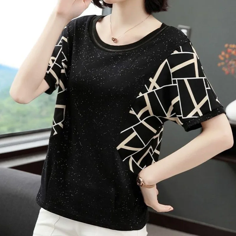 Summer New Casual Fashion Printed Spliced Solid Color T-shirt Women's Clothing Commute Round Neck Short Sleeve All-match Tops