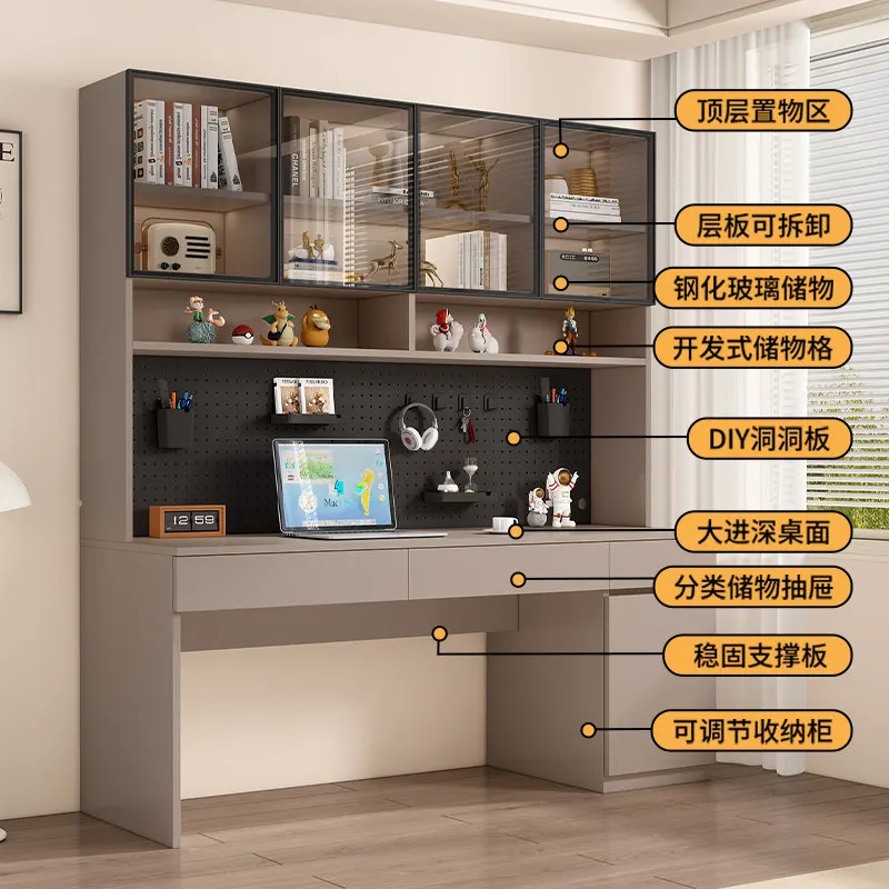 Honeycomb aluminum double computer desk bookshelf bookcase integrated combination home desk children's study desk
