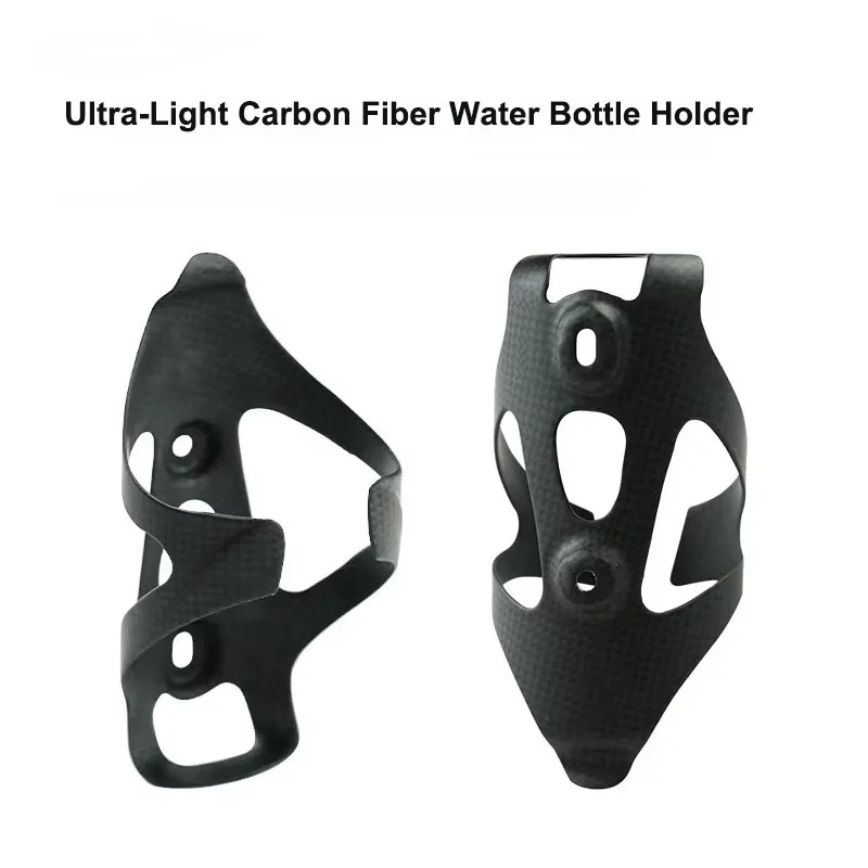 Full Carbon Fiber Water Bottle Cage 27g Ultralight Super Light Bike Cup Holder for Road MTB Mountain Bicycle Accessories