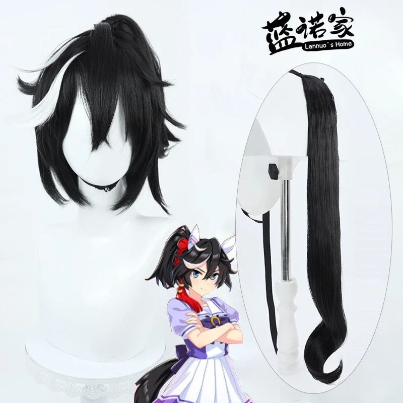 Juego Uma Musume Pretty Derby Katsuragi Ace Cosplay peluca orejas cola disfraz de fiesta de Halloween pelo sintético fibra resistente al calor