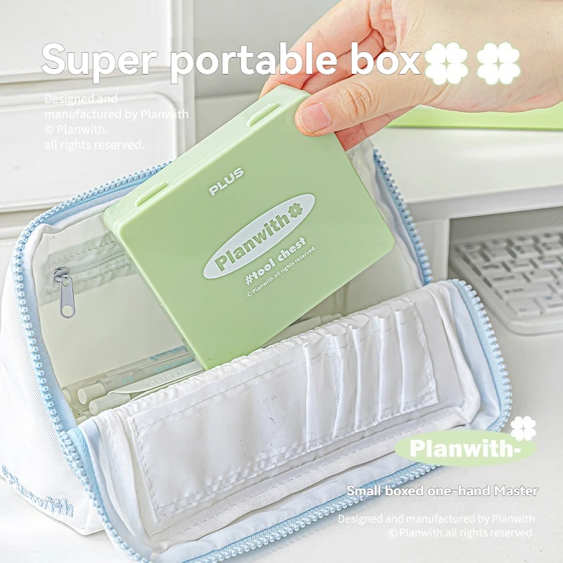متعددة الوظائف ترقية كفاءة صندوق صغير لكمة دباسة القرطاسية مجموعة مقص #3