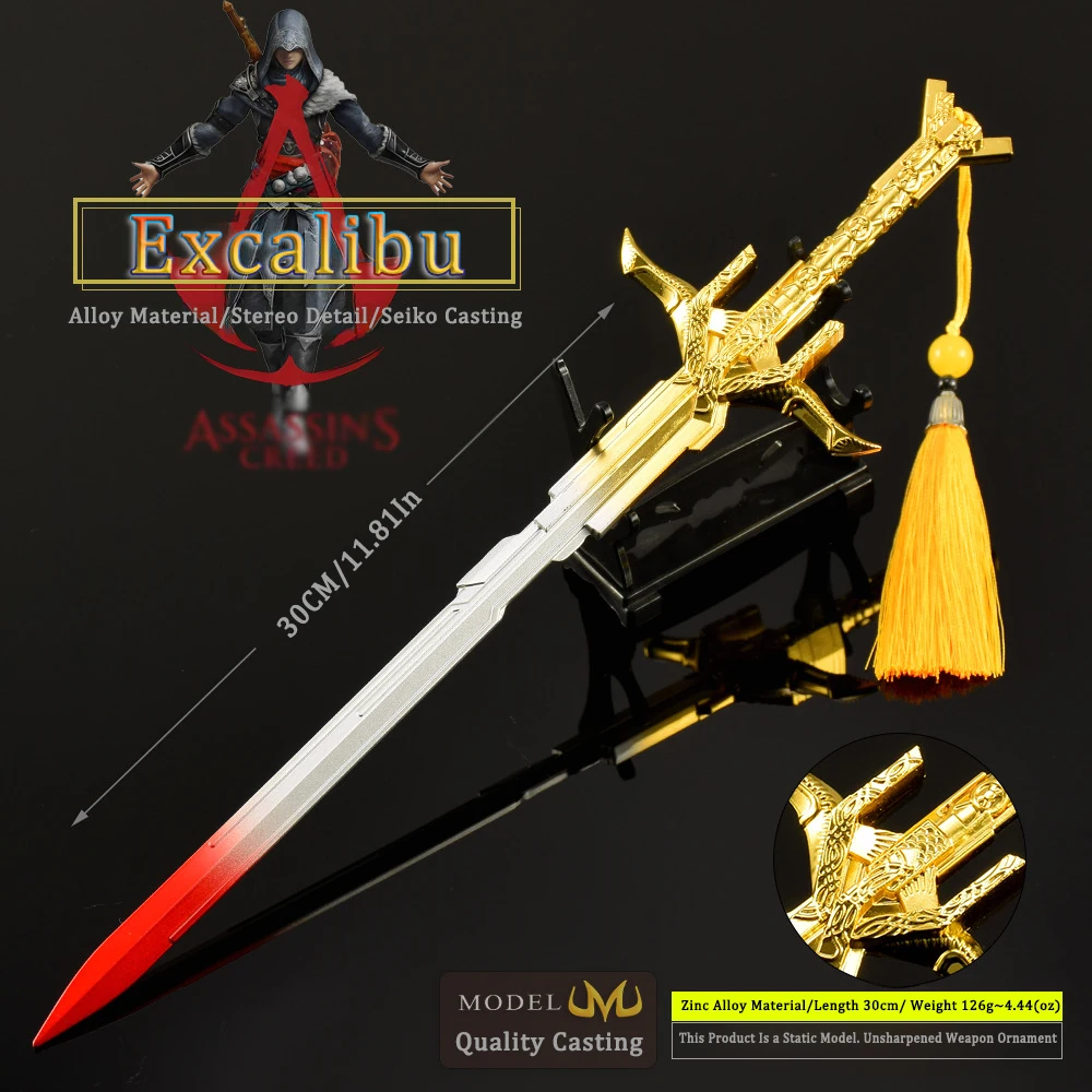 Juego Valhalla Excalibur de 30CM, espada prospera, sombra de la Erdtree, arma de cuerpo a cuerpo, modelo de espadas, Katana, accesorios, adornos, regalo