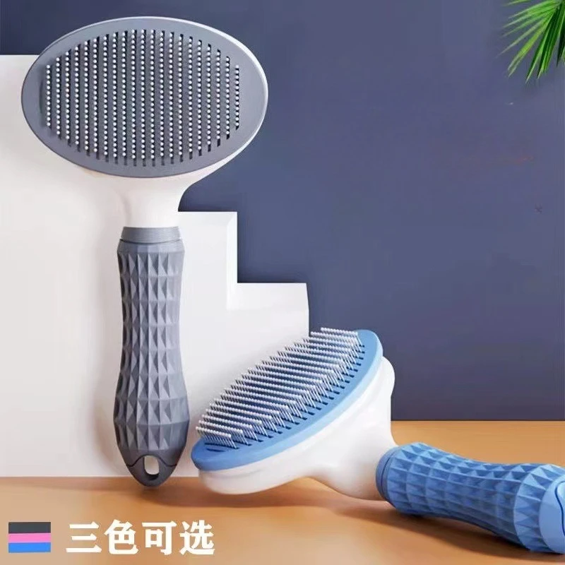 

1pcs One-click Hair Removal Pet Comb Removes Floating Hair and Does Not Hurt The Skin Cat Comb Dog Comb