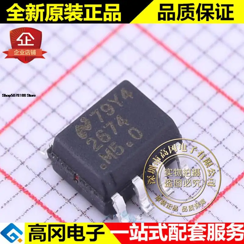

5 шт., фотообои 2674, SOP8 TI, 5,0 мА, в, оригинальные новые, быстрая доставка