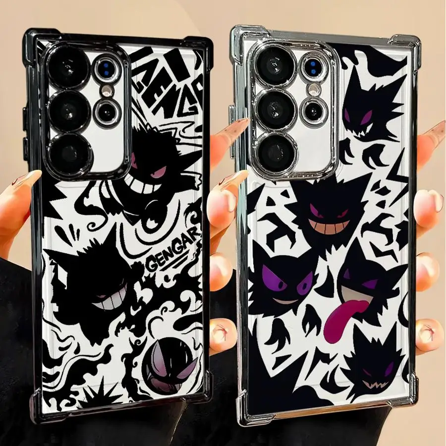 Poke-Mons Cool Gen-… - image