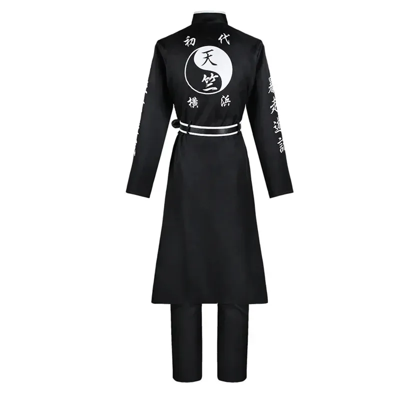 Anime Tokyo Revengers Rindo Haitani Cosplay Costume Halloween Carnival Party Clothes Red Black Uniform