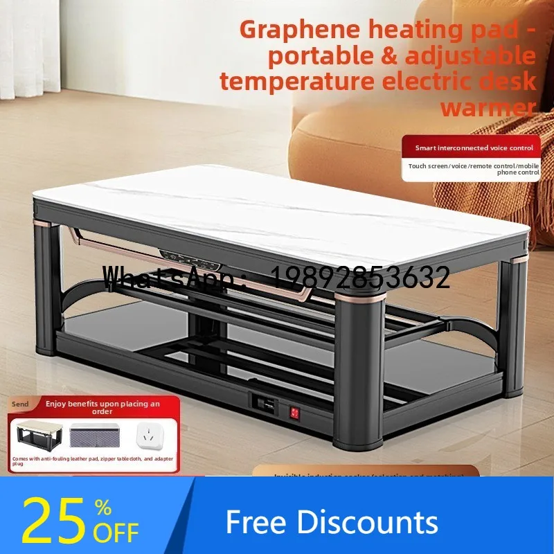 CZ Household Adjustable Heating Table Living Room Electric Heating Table Energy-saving Oven
