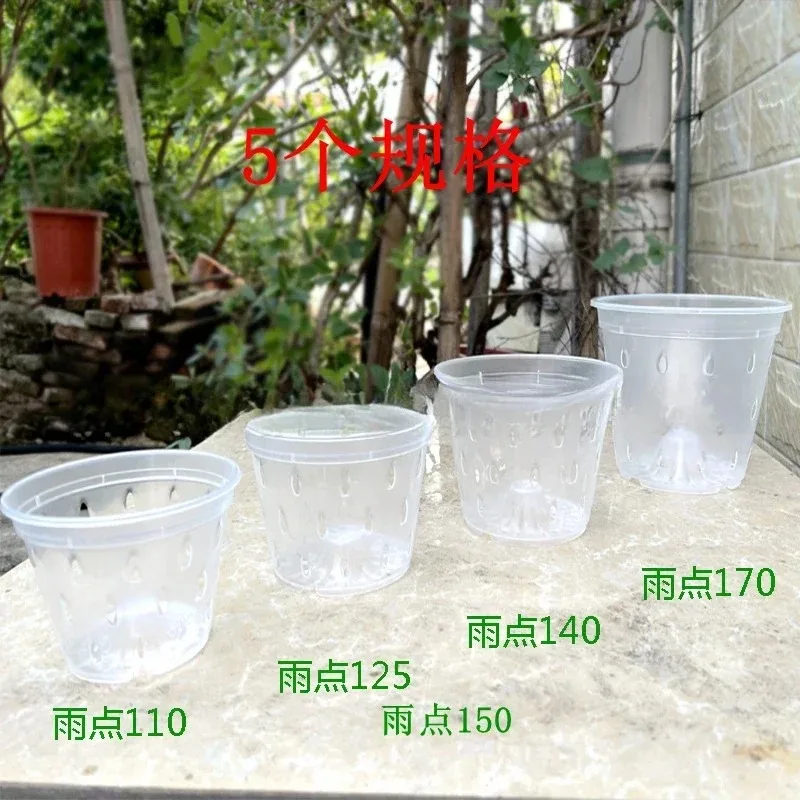 transparent plant pots with drainage holes, flexible plastic plant pots transparent flower pots for plants plastic seed pots