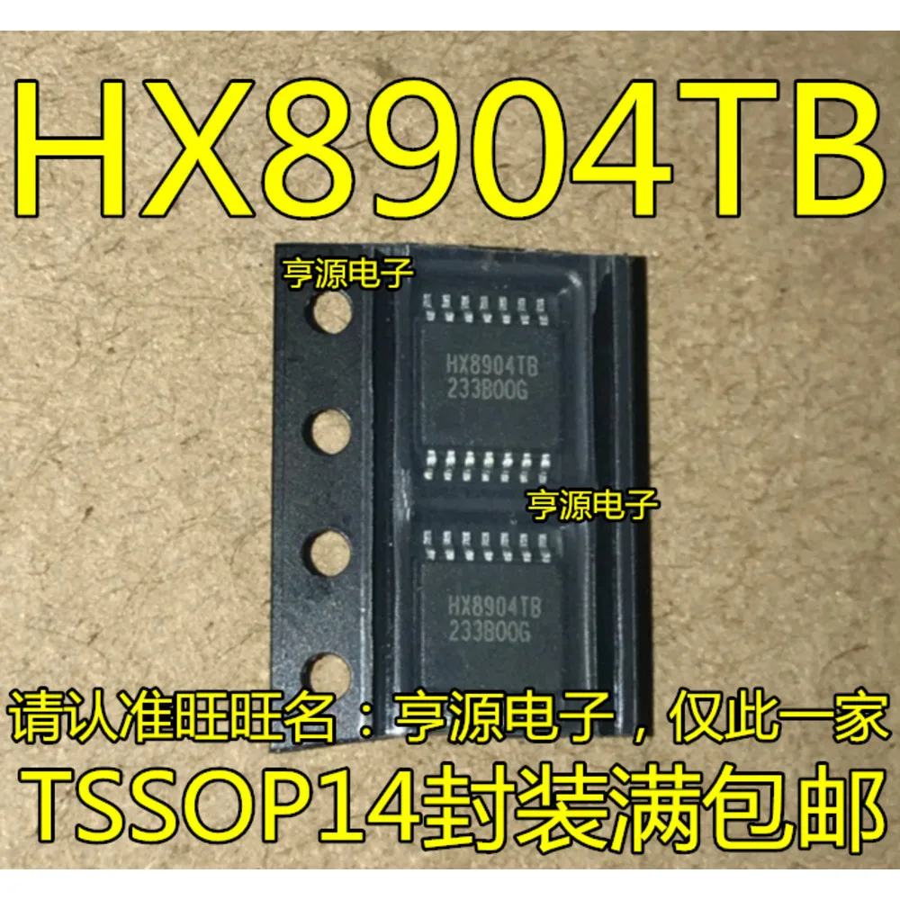1-10PCS EPM7128AETC100-10N EPM7128AETC100 HX8904TB HX8904 MAX1748EUE MAX1748 TDA7718B TDA7718BTR