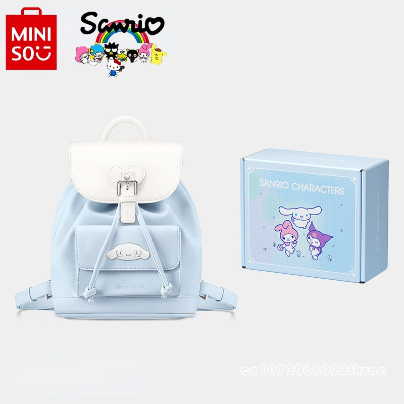 Miniso Sanrio-mochila de alta calidad para mujer, bolso de libro multifuncional con cordón, Color sólido