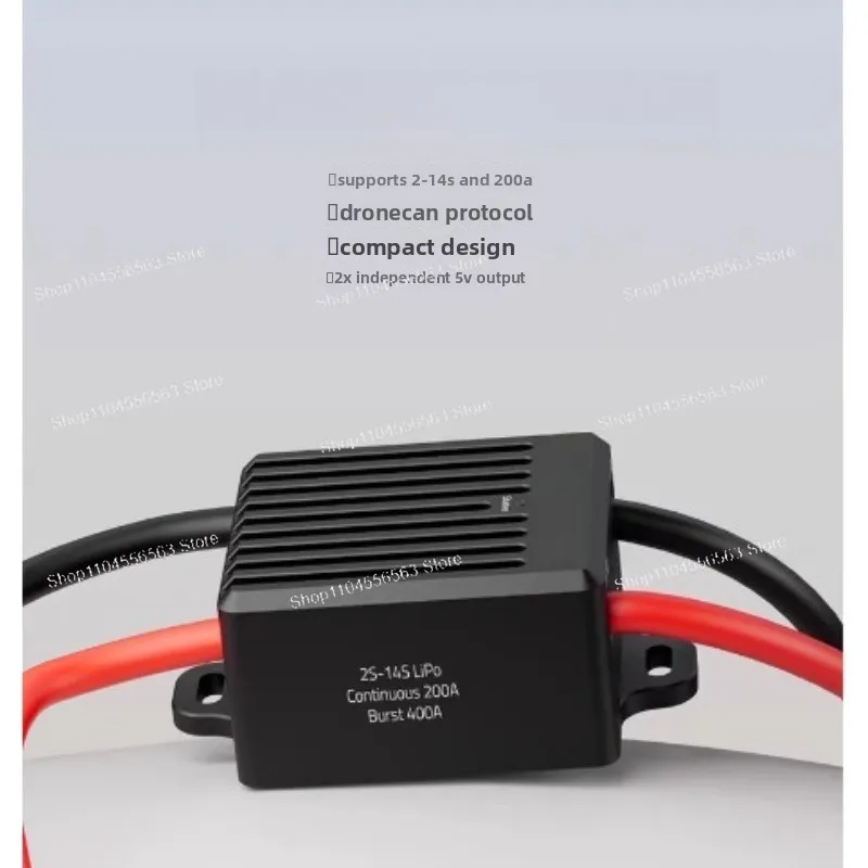 PM08-CAN 14S 200A High-Power Power Module, Stable Power Supply Dedicated for Electronic Systems