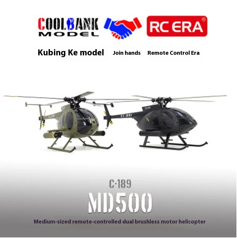 Kubing Ke/Remote Control Era C189 Simulation MD500 Remote Control Helicopter Fixed High Optical Flow Military Model Toy in stock