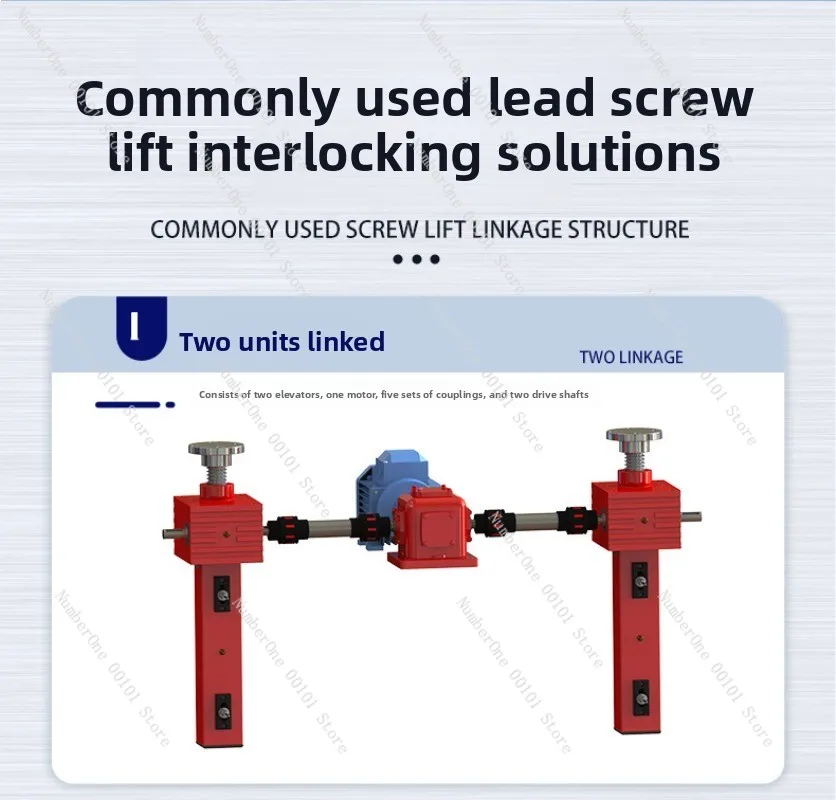 Threaded Rod Lift Machine Linked Lift Platform Worm Gear Spiral Lift Machine Platform