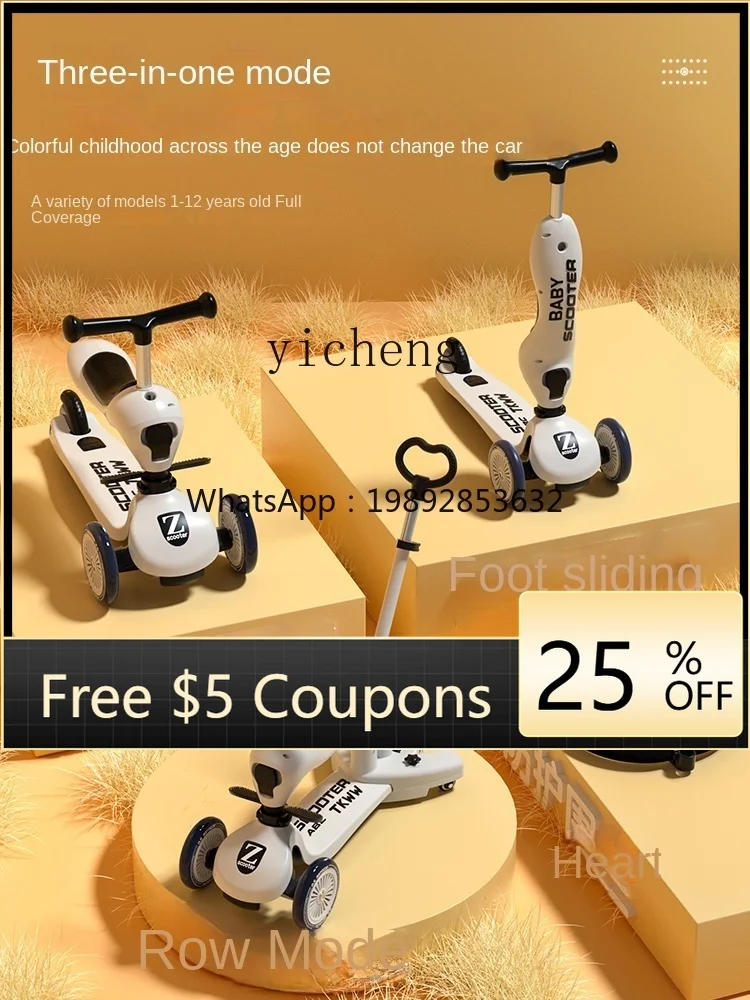 

ZZ Children's Toy Baby Boy Gift Birthday Early Childhood Education Boy