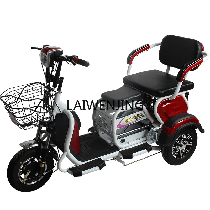 

LYN electric tricycle pick up children home the elderly three-wheeled battery car climbing king