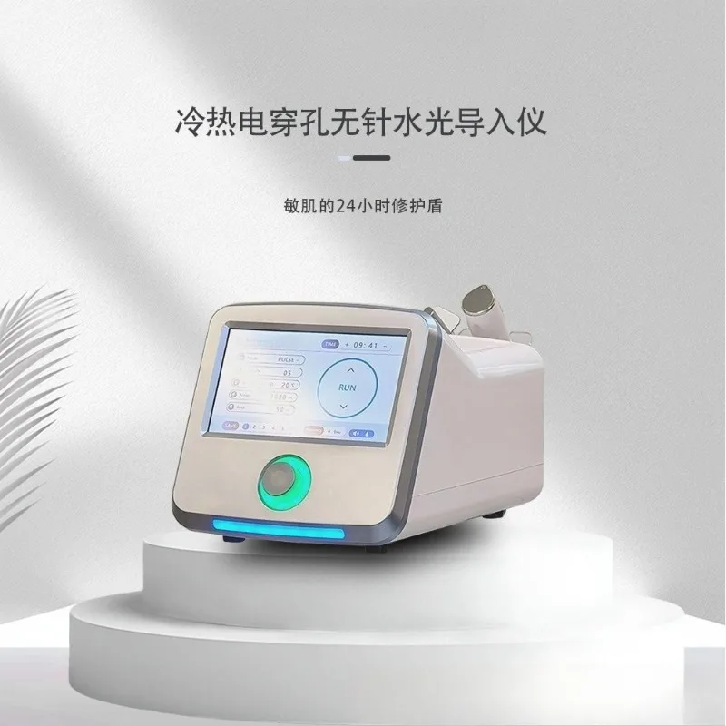 Multifunctional Non-Invasive Hydro Superconducting Cryo Thermal Electroporation Soothing Facial Beauty Machine