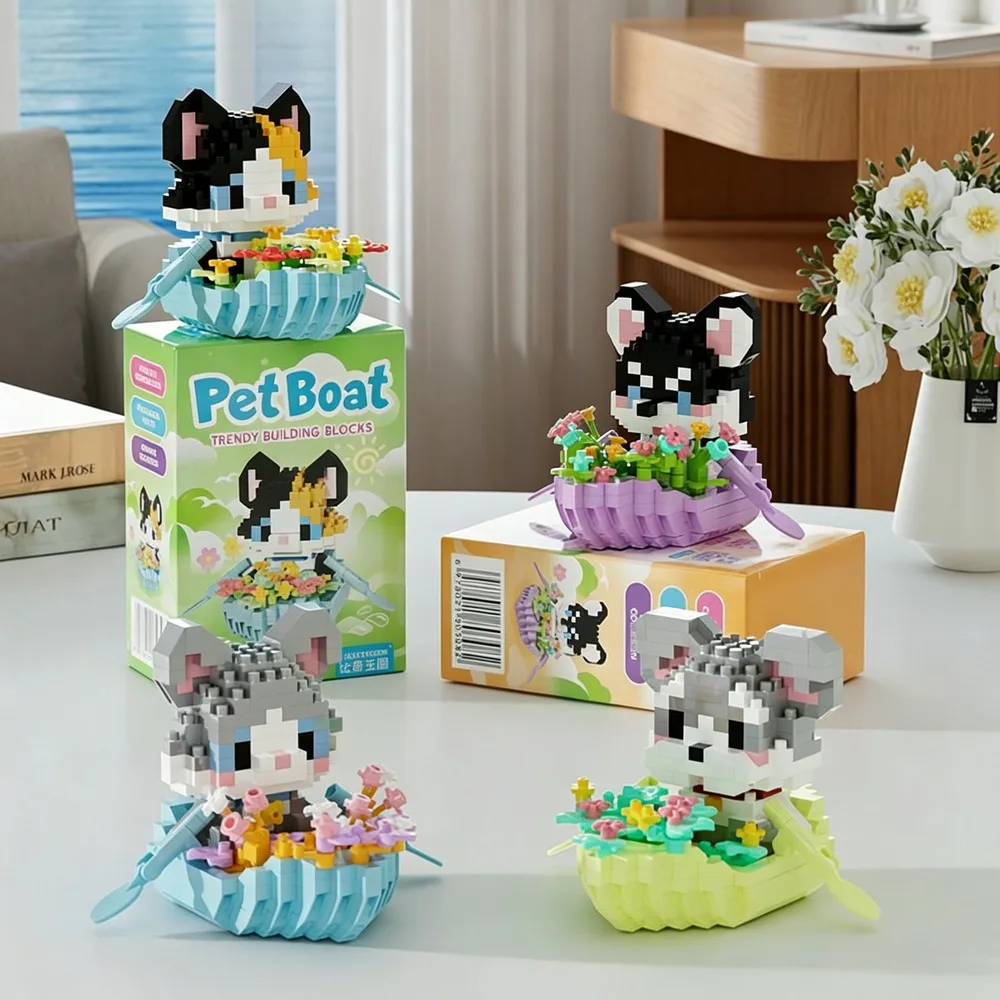 Animal Boat Riding Mini Building Blocks Cute Cat Dog Cartoon Figure Model Micro Particle Bricks DIY Assembly Desktop Ornament